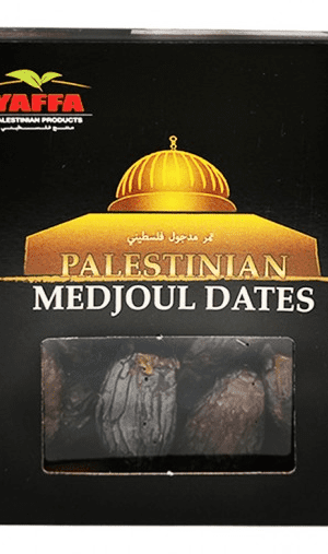Yaffa Premium Medjoul Dates Medium 900g-0