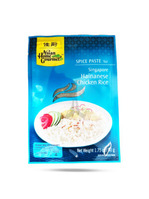 Asian Home Gourmet Singapore Hainanese Chicken Rice Spice Paste