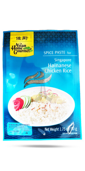 Asian Home Gourmet Singapore Hainanese Chicken Rice Spice Paste