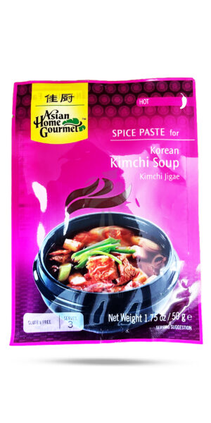 Asian Home Gourmet Korean Hot Kimchi Soup Paste 50g
