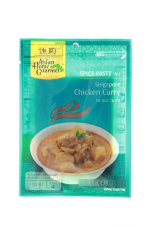 Asian Home Gourmet Singapore Chicken Curry 50g-0