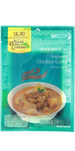 Asian Home Gourmet Singapore Chicken Curry 50g-0
