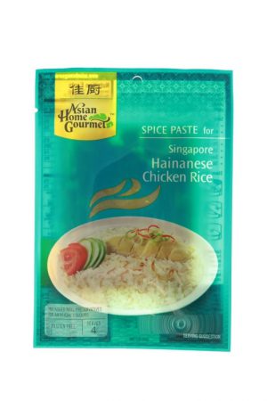 Asian Home Gourmet Singapore Hainanese Chicken Rice Spice Paste-0