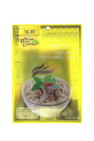 Asian Home Gourmet Vietnamese Pho Noodle Soup 50g-0