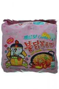 Samyang Hot Chicken Flavour Ramen Carbo 130gx5-0