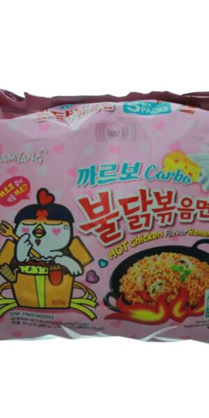 Samyang Hot Chicken Flavour Ramen Carbo 130gx5-0