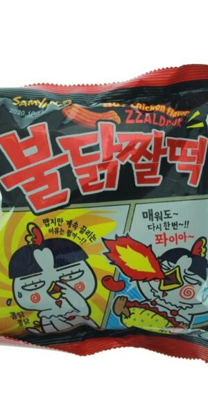 Samyang Hot Chicken Flavor Zzaldduk 120g-0