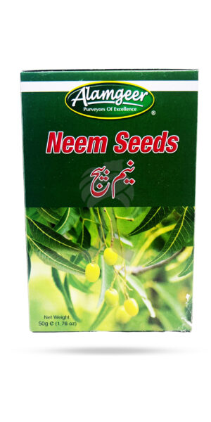 Alamgeer Neem Seeds 50g