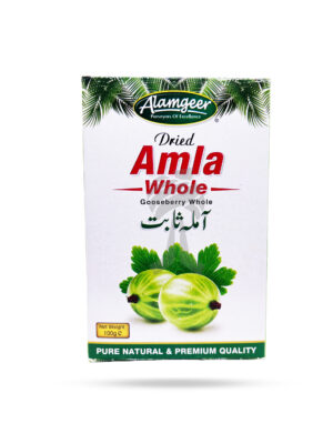 Alamgeer Dried Amla Whole 100g