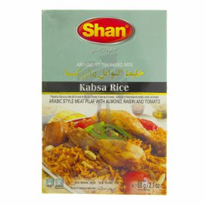 Shan Kabsa Rice 60g-0