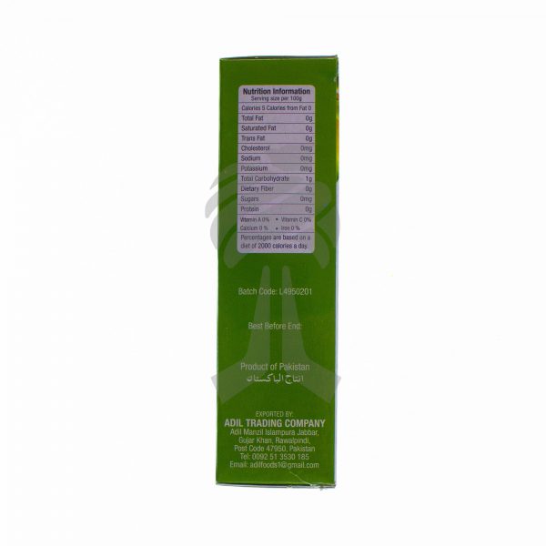 Alamgeer Nimbu Powder 100g-27608