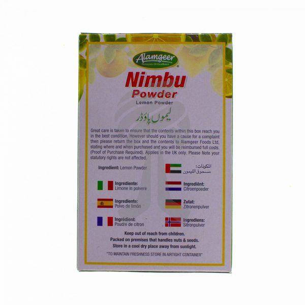 Alamgeer Nimbu Powder 100g-27610