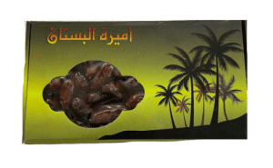 Amiret El Bostene Tunisian Khouat Dates 1kg-0