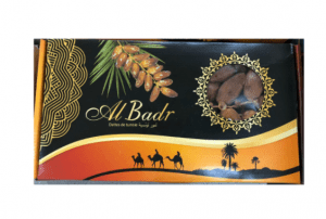 Al Badr Tunisian Dates with Branch 1kg-0