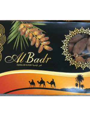 Al Badr Tunisian Dates with Branch 1kg-0