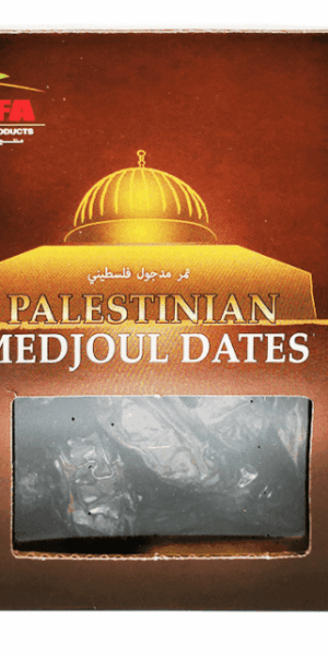 Yaffa Palestinian Medjoul Dates Jumbo 900g-0