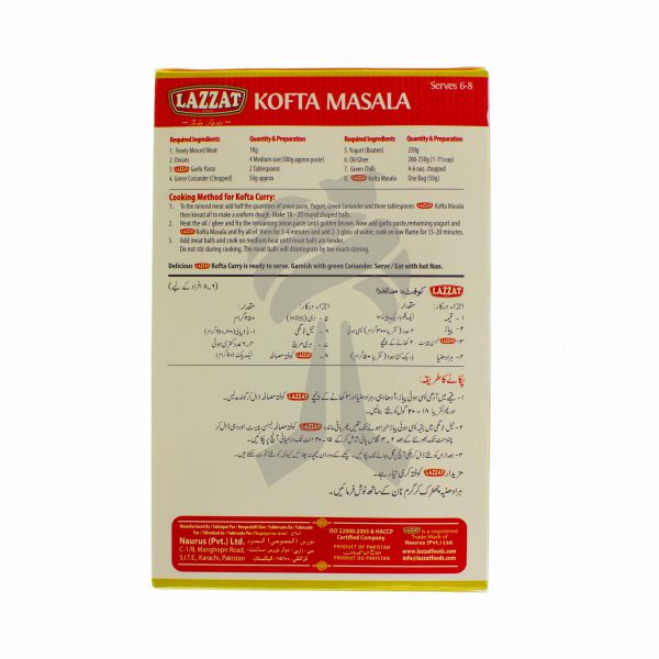 Lazzat Kofta Masala 100g-27169