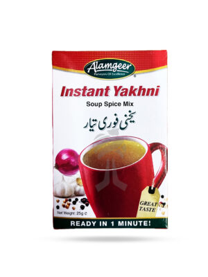 Alamgeer Instant Yakhni Soup Spice Mix 25g