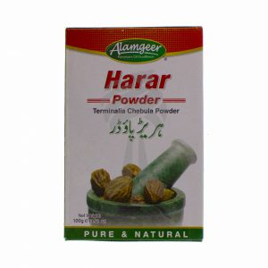 Alamgeer Harar Powder 100g-0