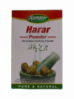 Alamgeer Harar Powder 100g-0