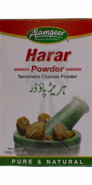 Alamgeer Harar Powder 100g-0