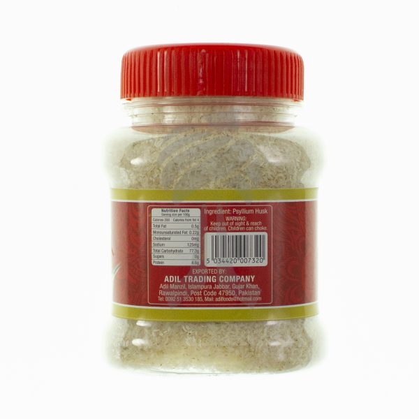 Alamgeer Ispaghol Chilka 100g-27742