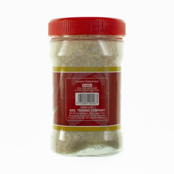 Alamgeer Ispaghol Chilka 175G-27744