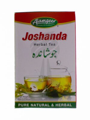Alamgeer Joshanda Herbal Tea 30g-0