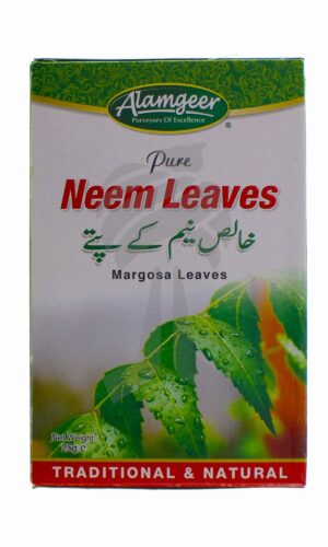 Alamgeer Pure Neem Leaves 25g-0