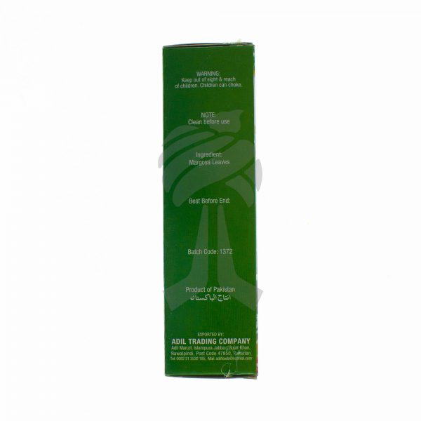 Alamgeer Pure Neem Leaves 25g-27620