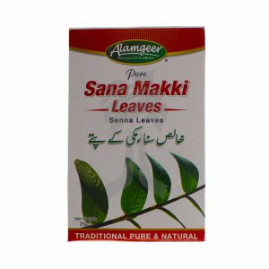 Alamgeer Pure Sana Makki Leaves 25g-0