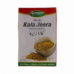 Alamgeer Shahi Kala/Black Jeera 50g-0