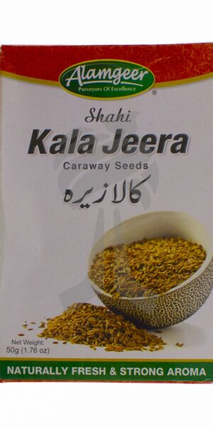 Alamgeer Shahi Kala/Black Jeera 50g-0