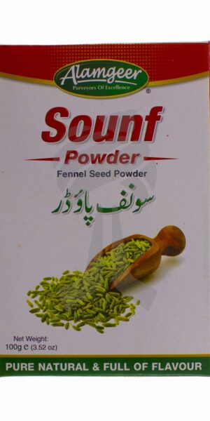 Alamgeer Sounf Powder 100g-0