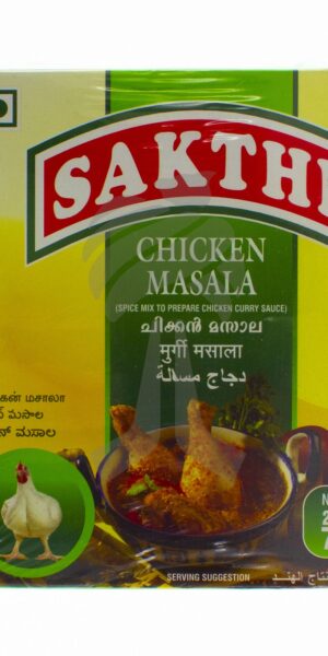 Sakthi Chicken Masala 200g-0