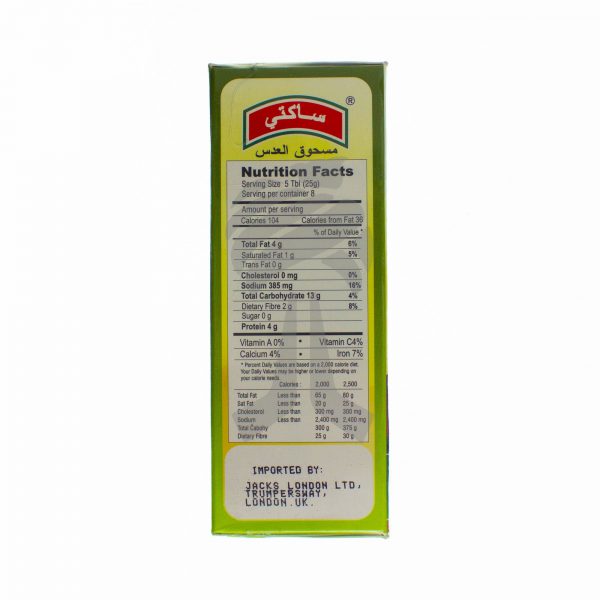 Sakthi Dhall Rice Powder 200g-27432