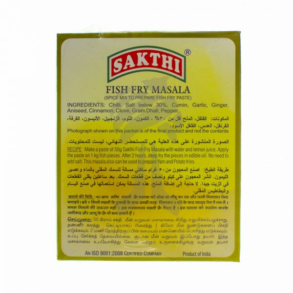 Sakthi Fish Fry Masala 200g-27440