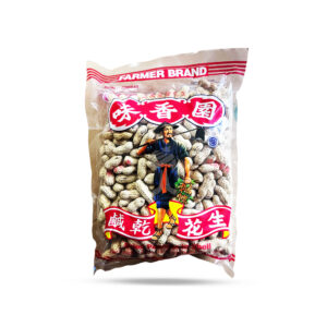 Farmer Brand Dried Peanuts In Shell 200g