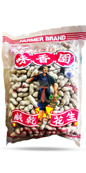 Farmer Brand Dried Peanuts In Shell 200g