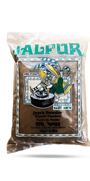 Jalpur Jeera Powder 1kg