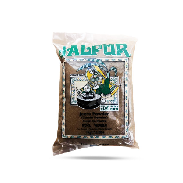 Jalpur Jeera Powder 1kg