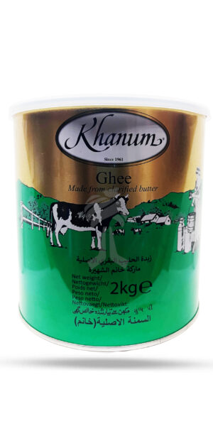 Khanum Pure Butter Ghee 2kg