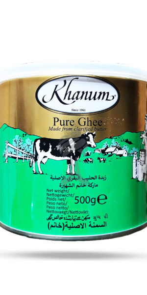 Khanum Butter Ghee 500g