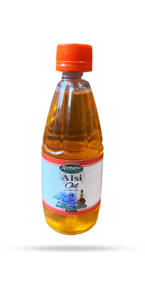 Alamgeer alsi oil 260ml