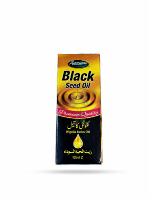 Algameer Black Seed Oil 100ml