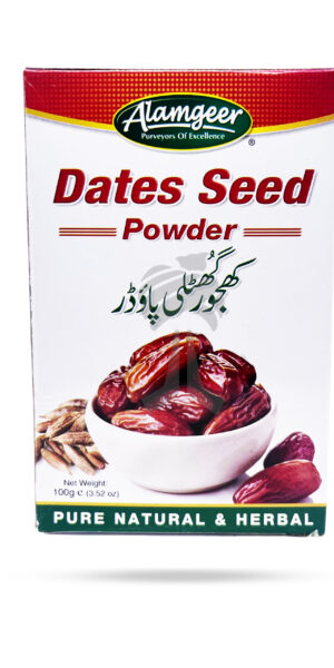 Alamgeer Dates Seeds Powder 100g
