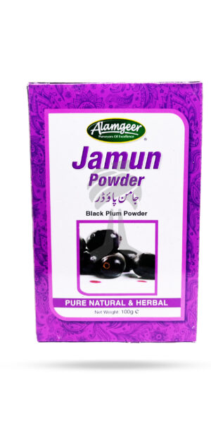 Alamgeer Jamun Powder 100g