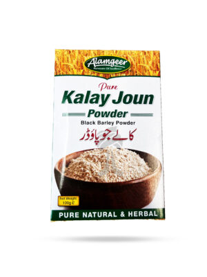 Alamgeer Kalay Joun Powder 100g