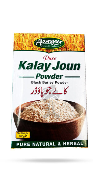 Alamgeer Kalay Joun Powder 100g