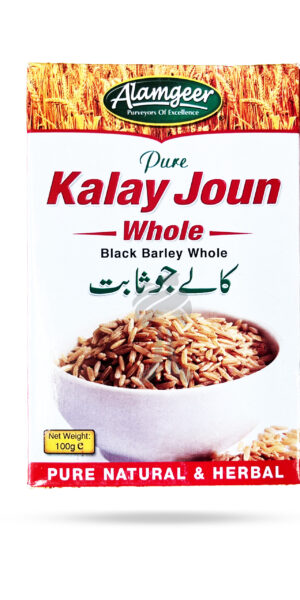 Alamgeer Kalay Joun Whole 100g